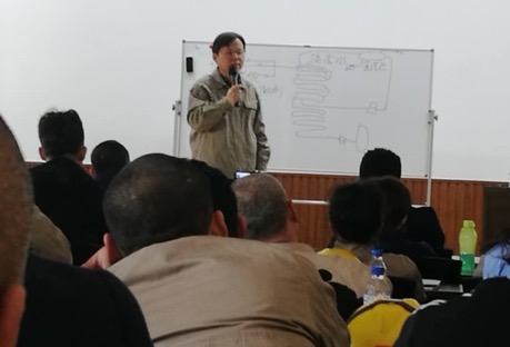 怡化董事长_怡美集团董事长照片(2)