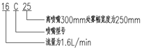 说明: 333333333333