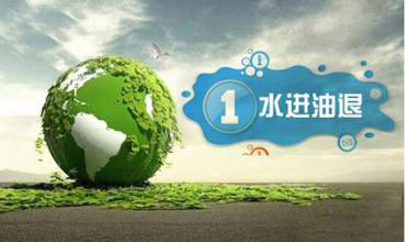 Macintosh HD:Users:xinqiaojuan:Desktop:涂料5.jpg