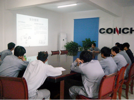 http://www.conch.cn/news_file/2012611111240971.jpg