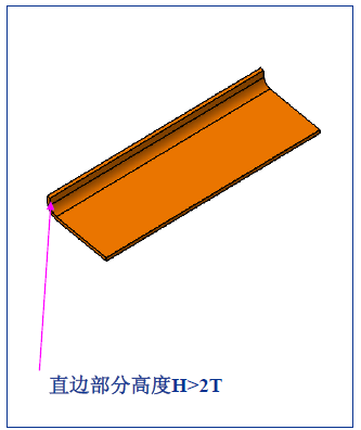 插图/冲压工艺图/640-47.png