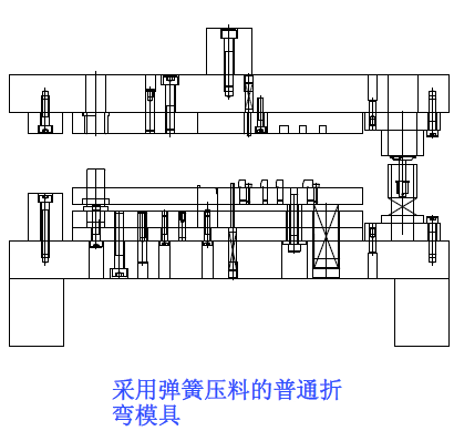 插图/冲压工艺图/640-52.png