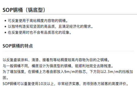 图片%201副本1.png