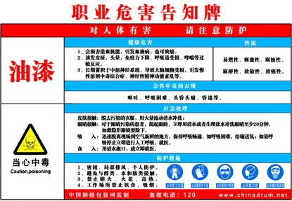 ../../Users/winlyons/Desktop/2013122805062992