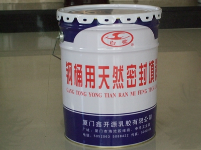 钢桶密封胶