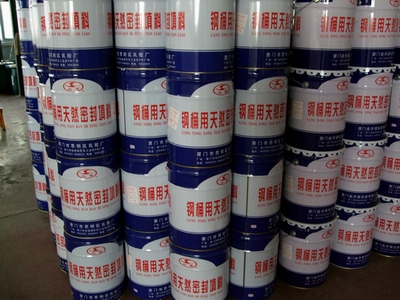 钢桶密封胶