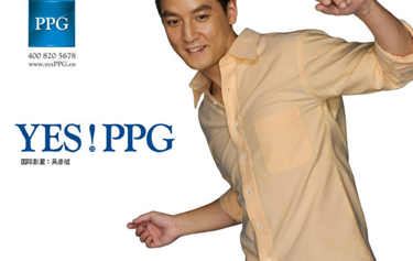 http://adm.yxad.com/upload/20100114/1263460045256470.jpg