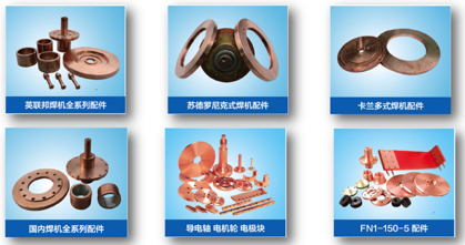 江阴五星缪盛